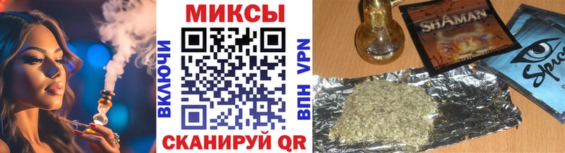 БУТИРАТ BDO 33% где можно купить Лосино-Петровский
