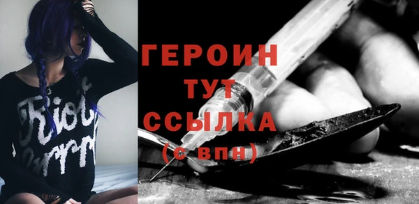 дмт Магадан