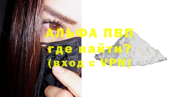 круглые Майский