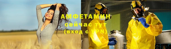 дмт Магадан