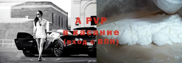 mix Лихославль