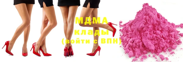 герыч Покров