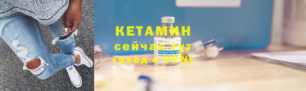 ГАЛЛЮЦИНОГЕННЫЕ ГРИБЫ Магас