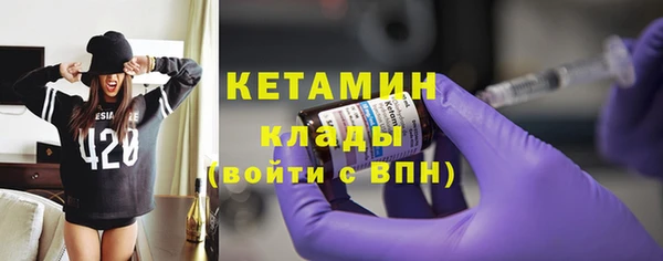 герыч Покров