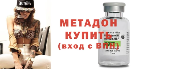 круглые Майский
