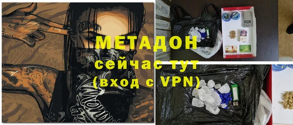 амфетамин Лиски