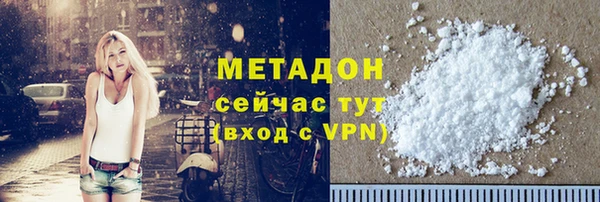 прущая мука Липки