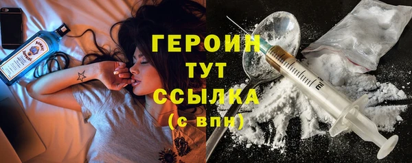 jwh Валдай