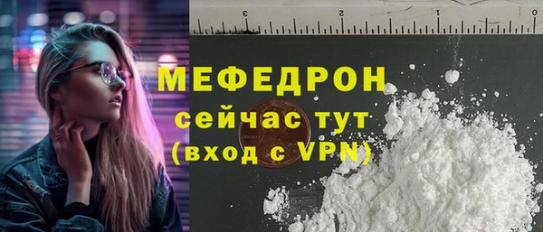 дмт Магадан