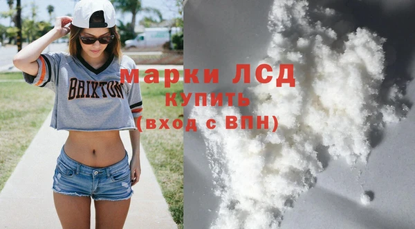круглые Майский