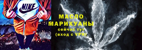 ГАЛЛЮЦИНОГЕННЫЕ ГРИБЫ Магас