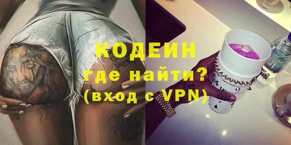 круглые Майский