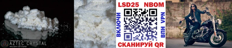 blacksprut ссылки  Лосино-Петровский  Лсд 25 экстази ecstasy 